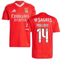 Camiseta Benfica Vangelis Pavlidis #14 Primera Equipación 2024-25 manga corta